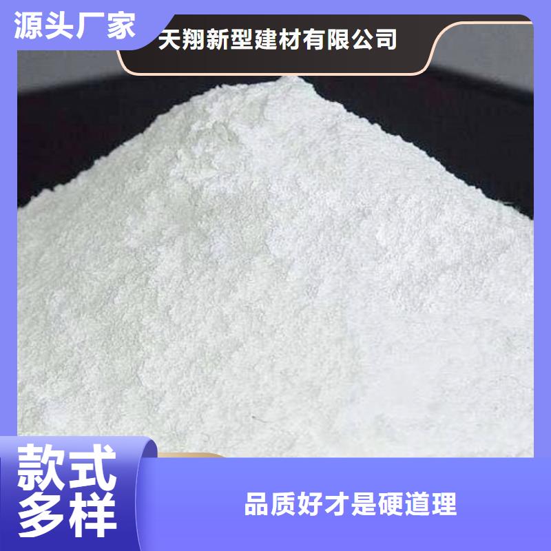 脱硫剂经验充足