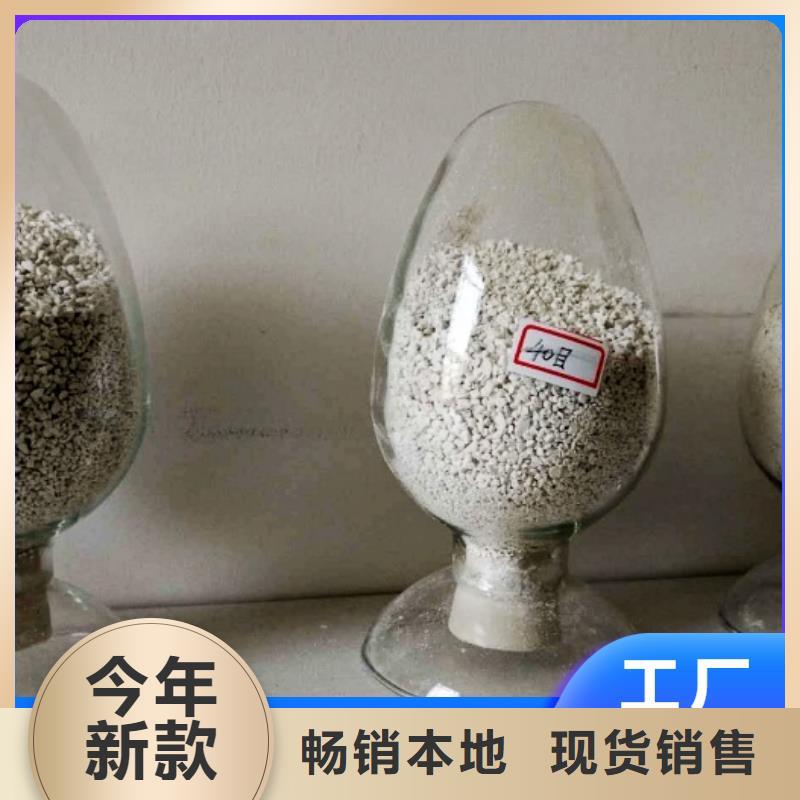 常年供应氧化锌脱硫剂-省钱