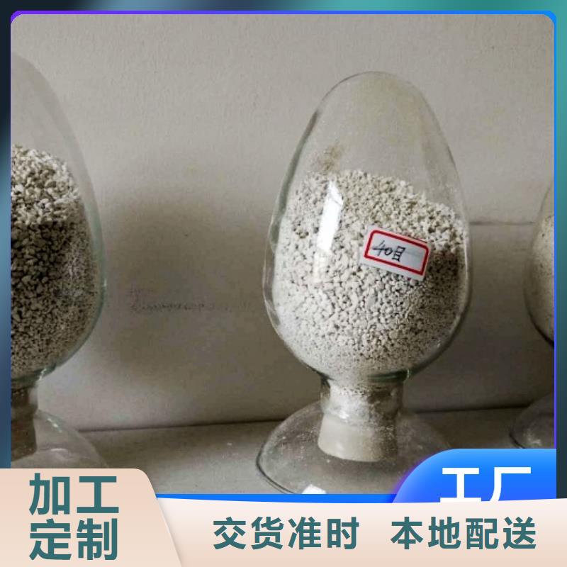 高活性钙剂脱硫剂大品牌放心购