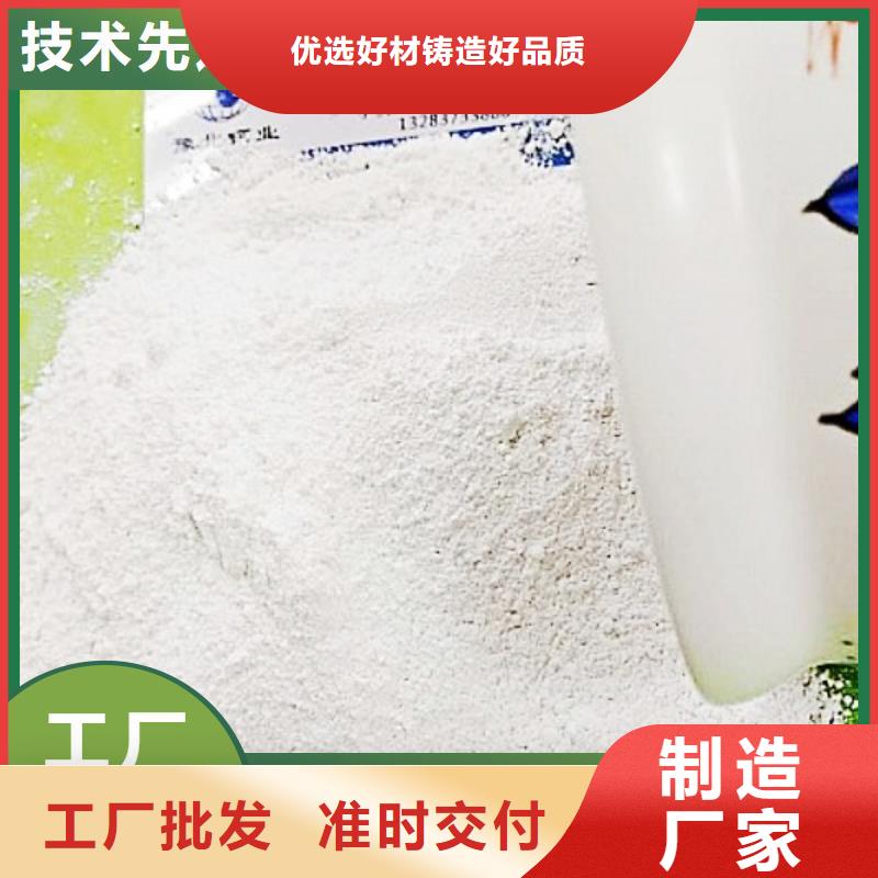 新乡白灰块-看百家不如一问