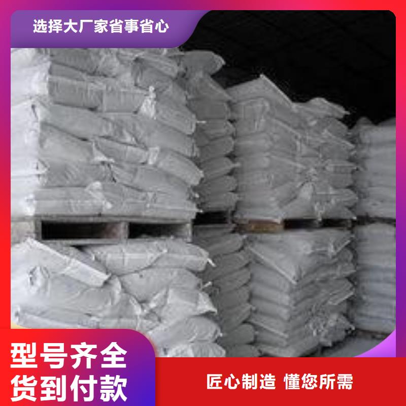 新乡白灰块老品牌值得信赖