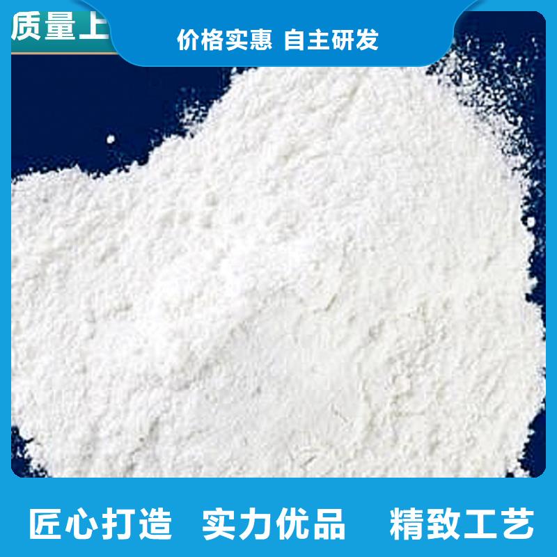 常年供应烟道脱硫剂-放心