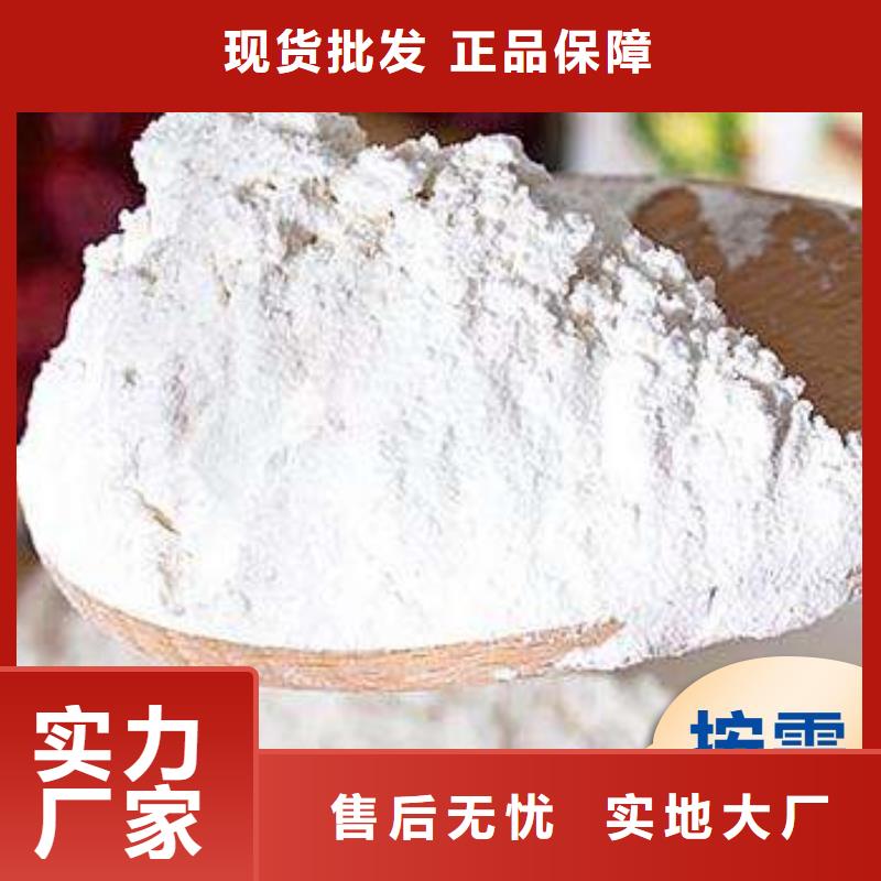 质量优的干法脱硫剂实体厂家