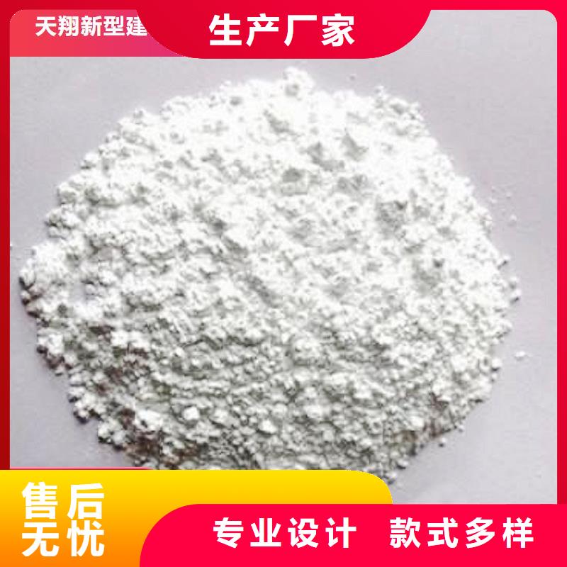 高扭力脱硫剂3天出货