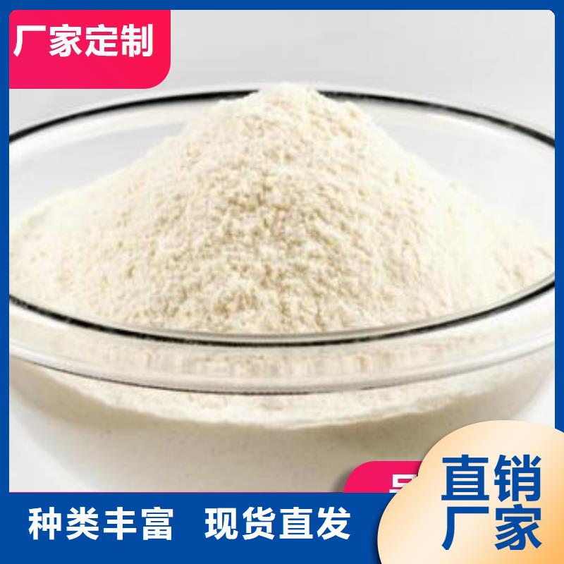 工业级氢氧化钙用心制造