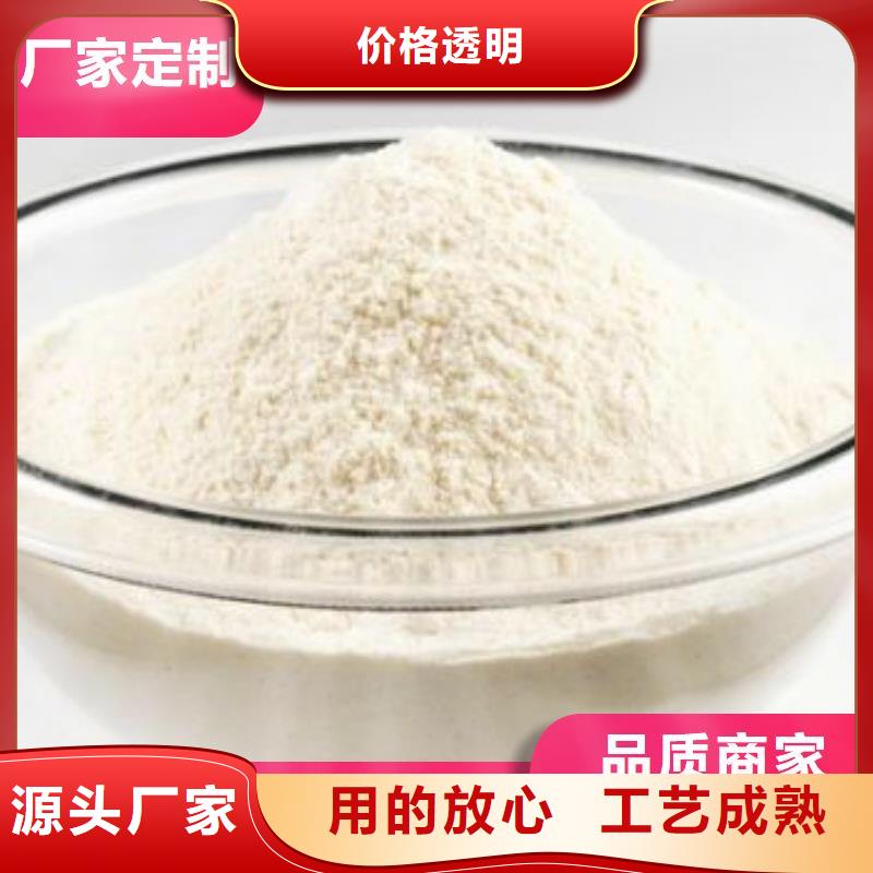 氧化锌脱硫剂正规实体厂家