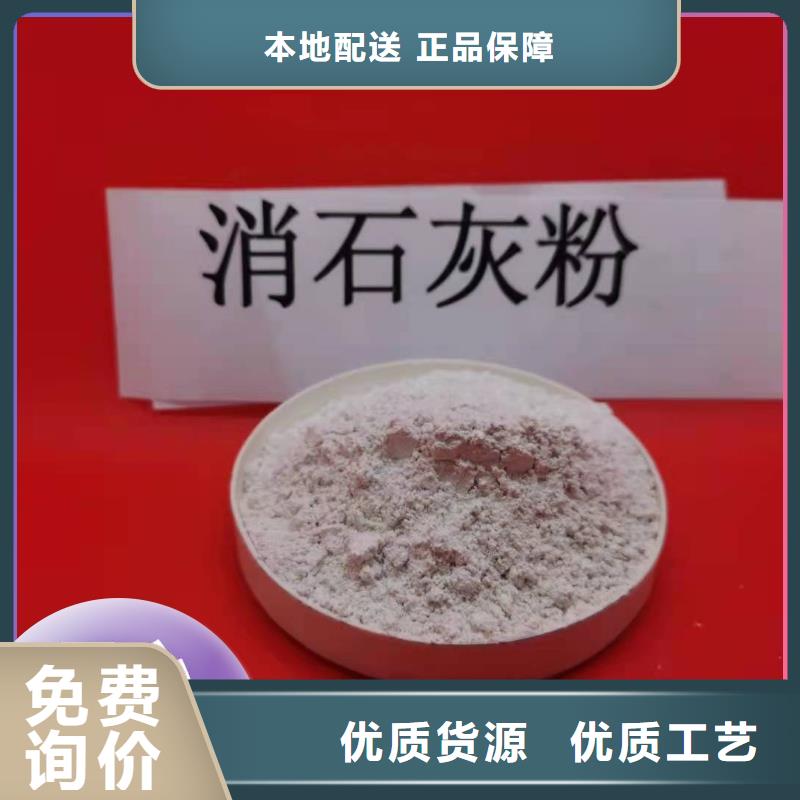 SDG吸附剂多年行业经验