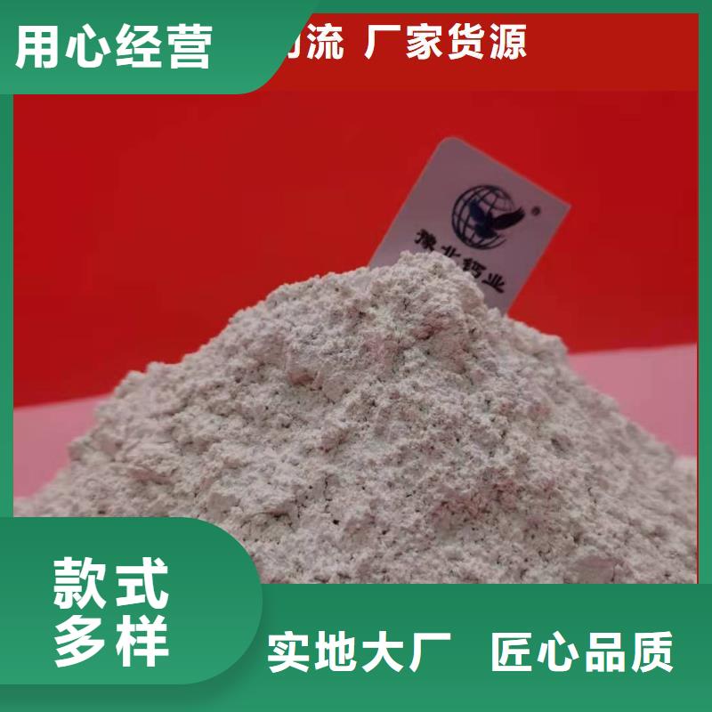 采购柱状脱硫剂必看-经验丰富