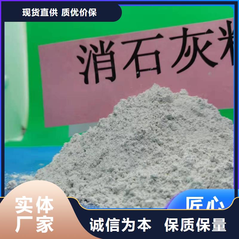 SDG吸附剂公司