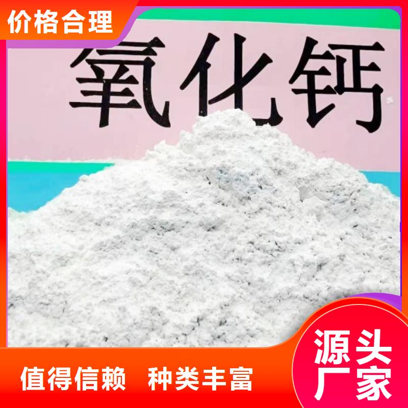 买焦化厂脱硫剂不要贪图便宜