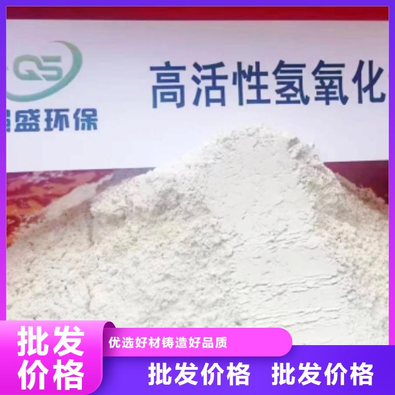 河南白灰块口碑好