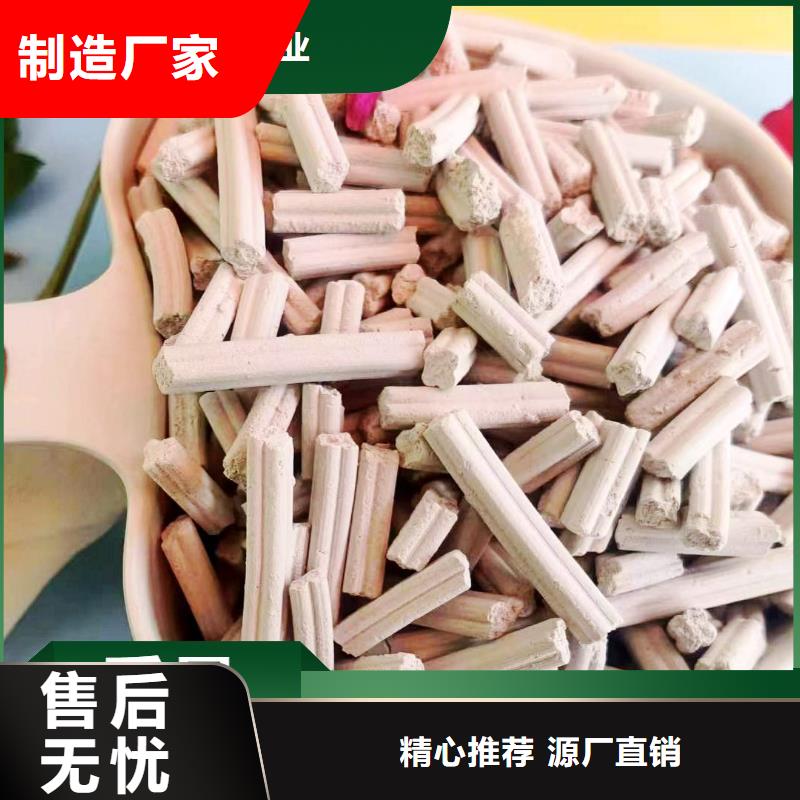 工业级氢氧化钙氧化钙供您所需