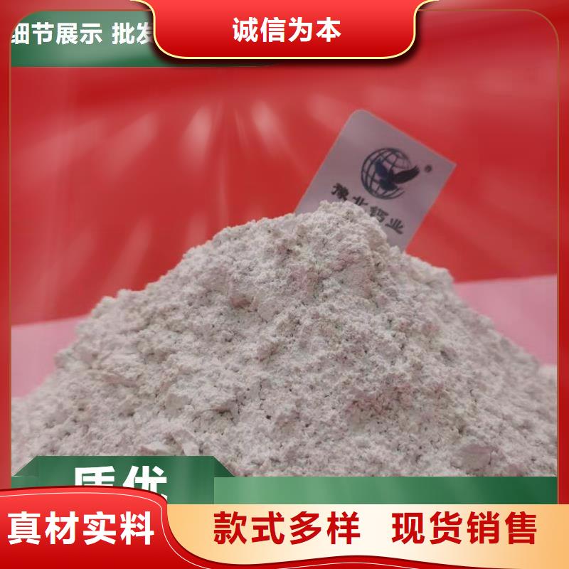 如何选择干法脱硫剂本地厂家