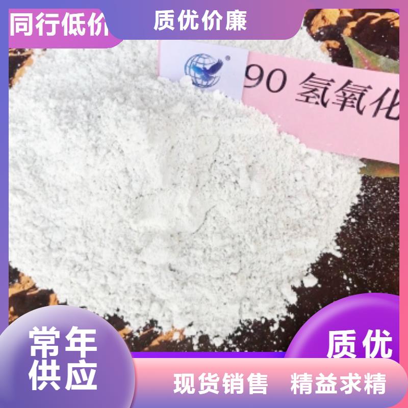 优选：高扭力脱硫剂厂家
