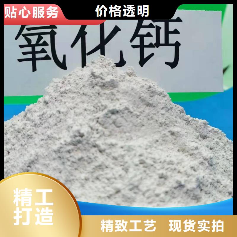 性价比高的干法脱硫剂生产厂家