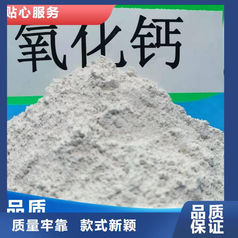 河南白灰块口碑好