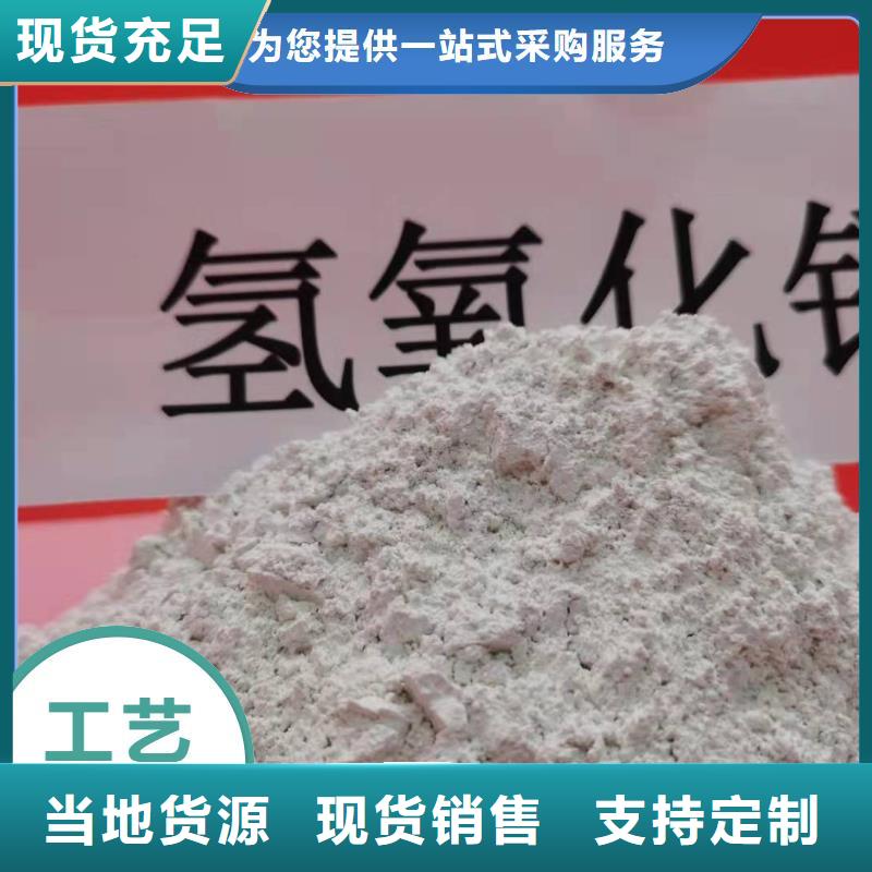 SDG吸附剂全国施工