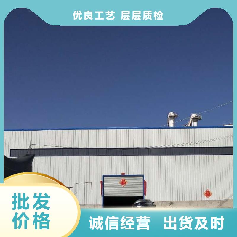 焦化厂脱硫剂让利销售