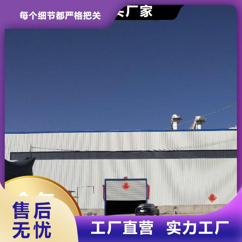 SDG吸附剂全国施工