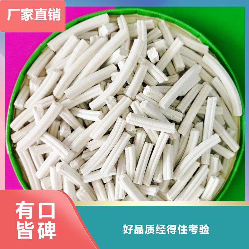 高活性钙剂脱硫剂供应商-长期合作