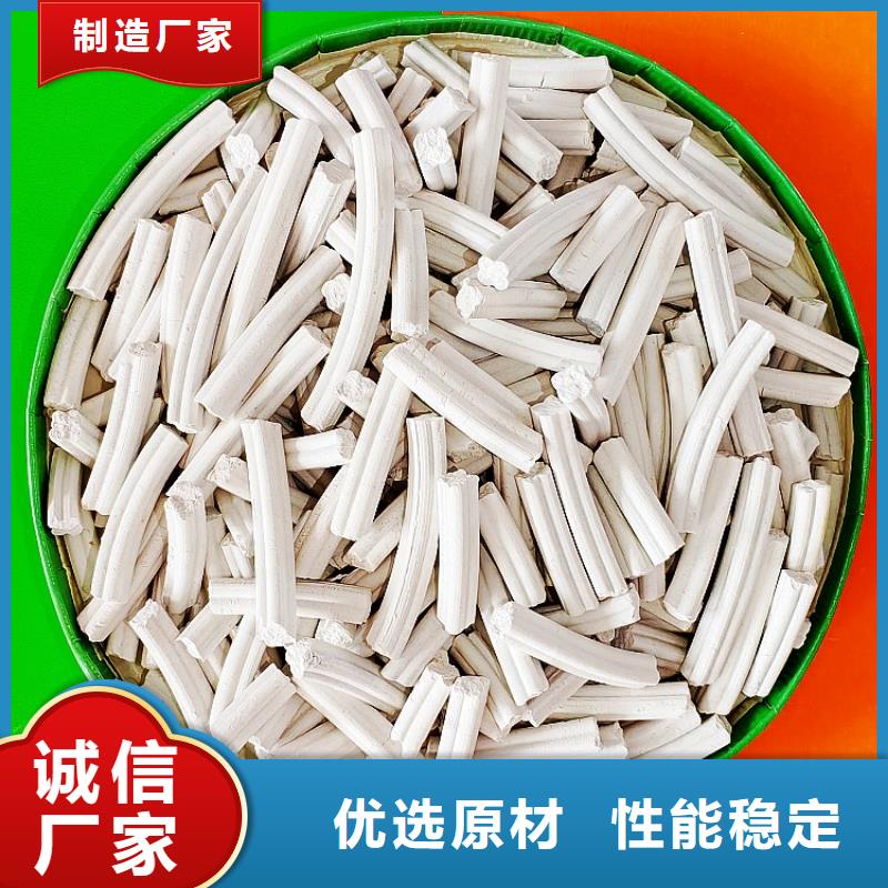 销售氧化锌脱硫剂的厂家