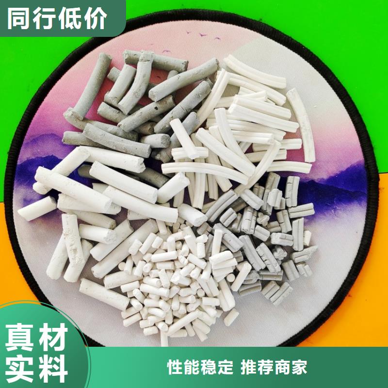钙基脱硫剂企业-信誉保障