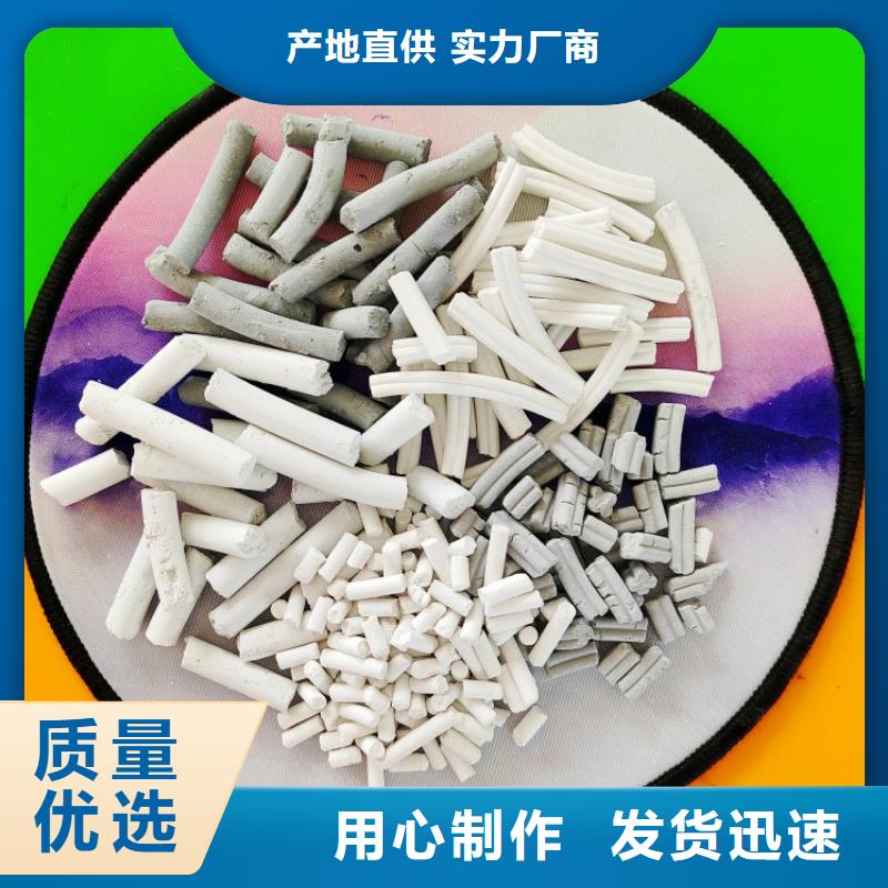 SDG吸附剂质量可靠的厂家