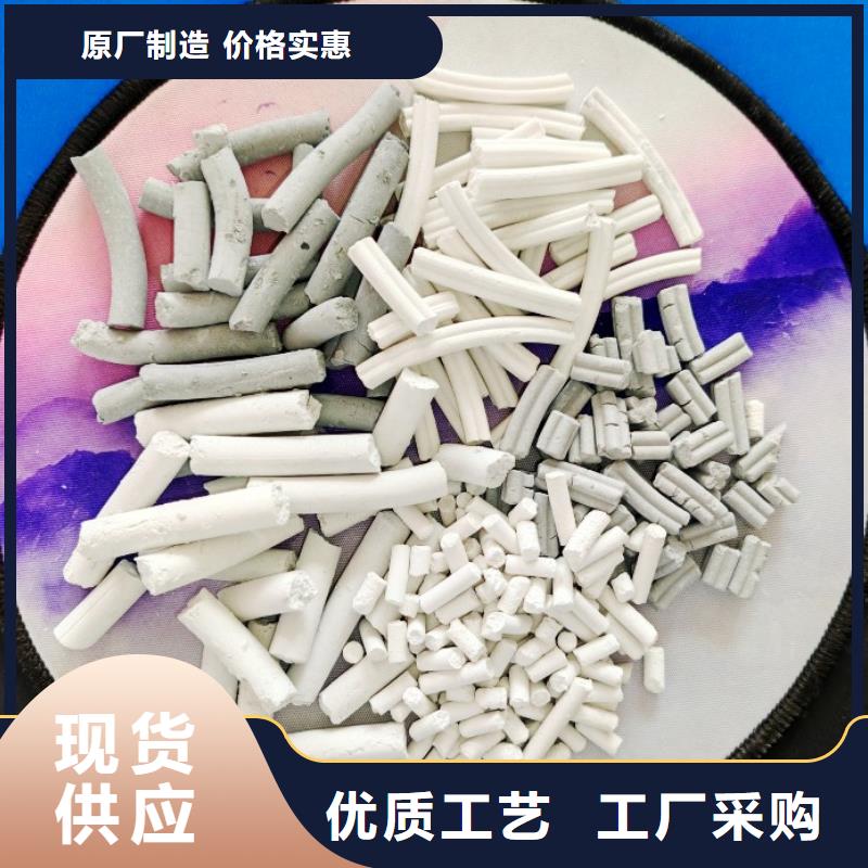 高活性钙剂脱硫剂优质供货商