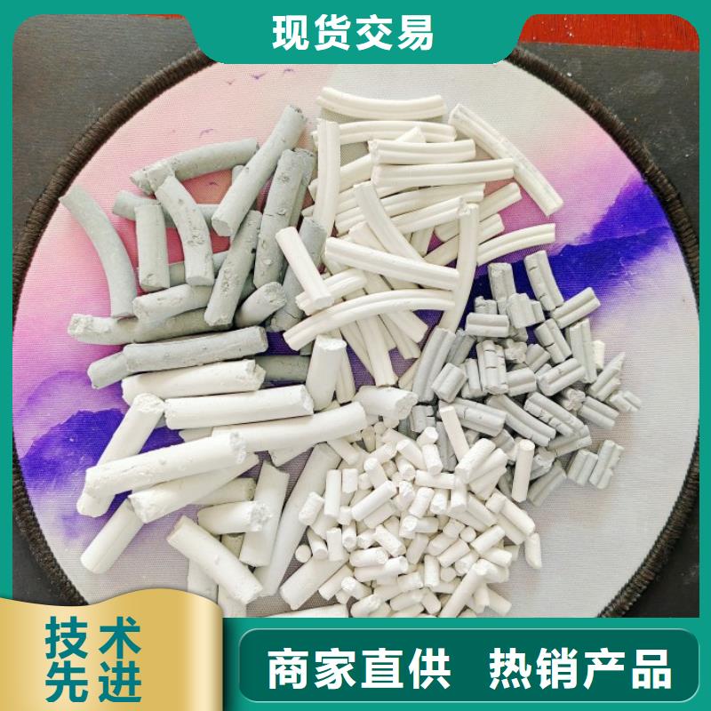 新乡白灰块货源稳定