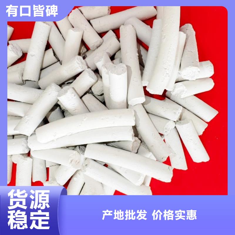SDG吸附剂欢迎来厂考察