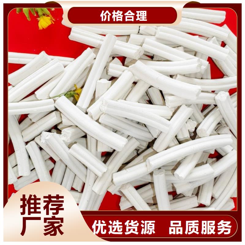 高硫容脱硫剂承接