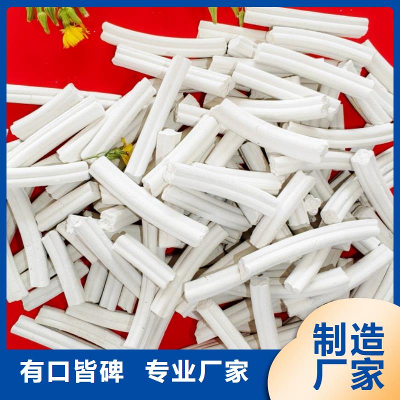沼气脱硫剂源头直供厂家