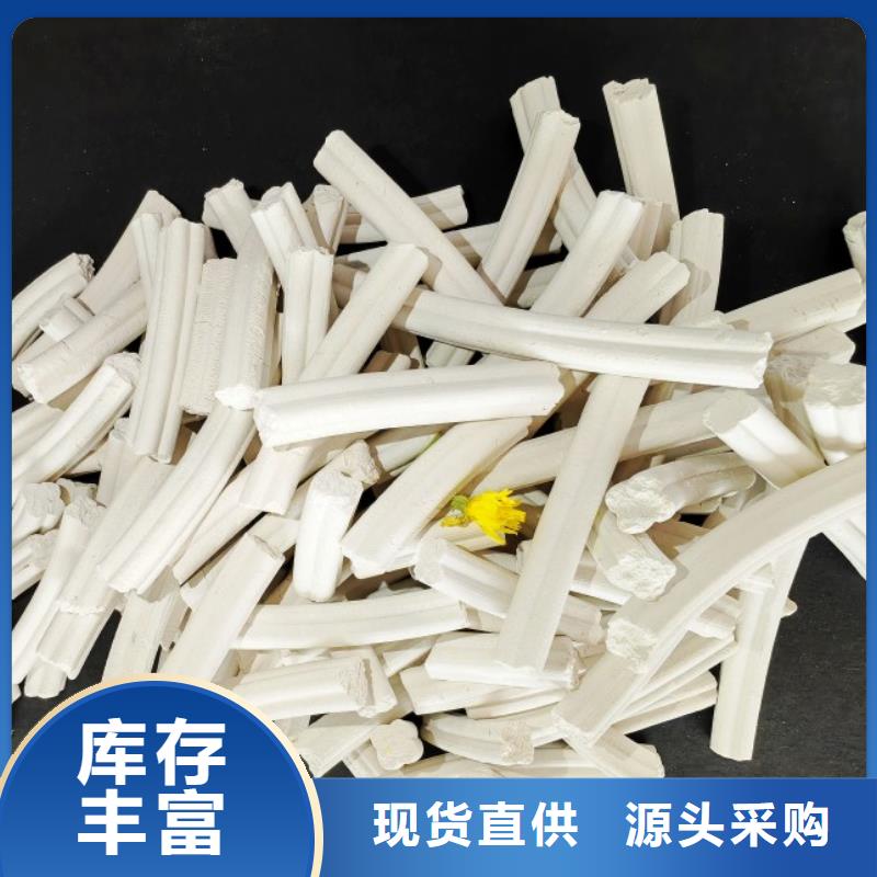 工业级氢氧化钙白灰块批发支持定制