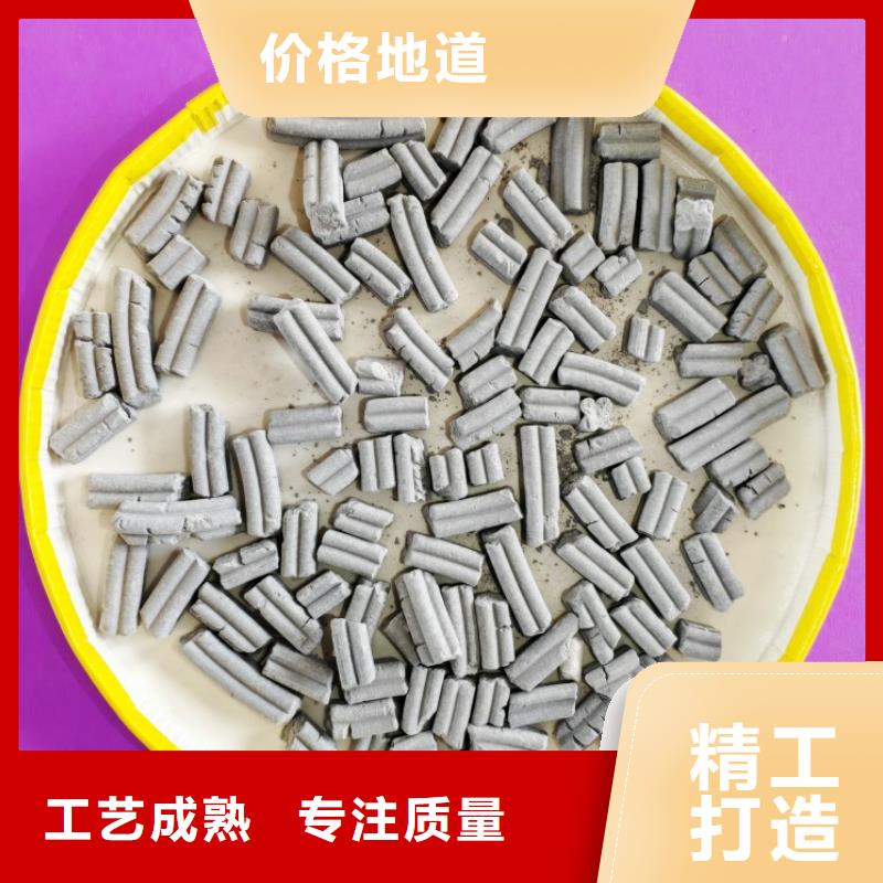 工业级氢氧化钙氢氧化钙氧化钙厂家直销放心