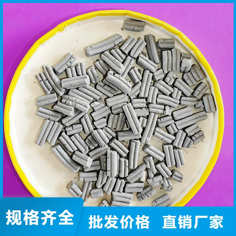 【工业级氢氧化钙90%氢氧化钙工厂自营】