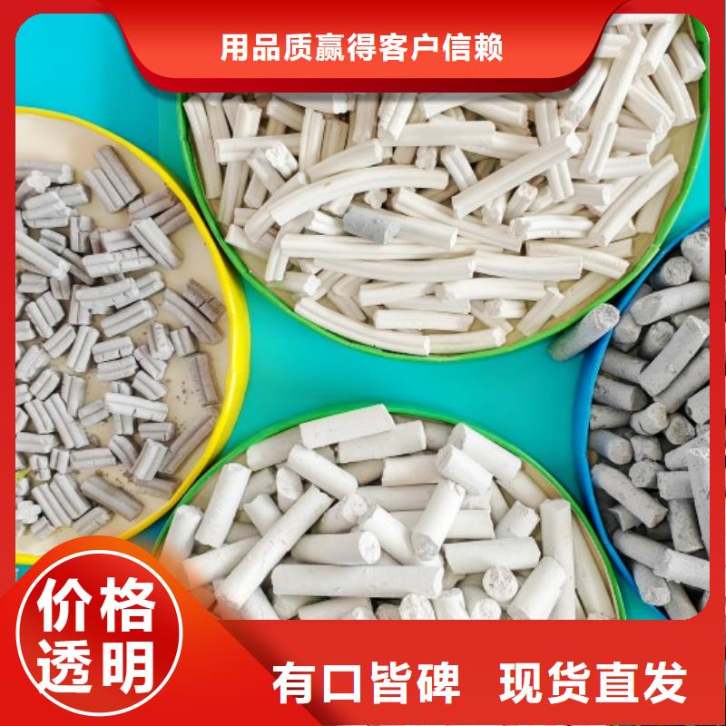 SDG吸附剂欢迎来厂考察