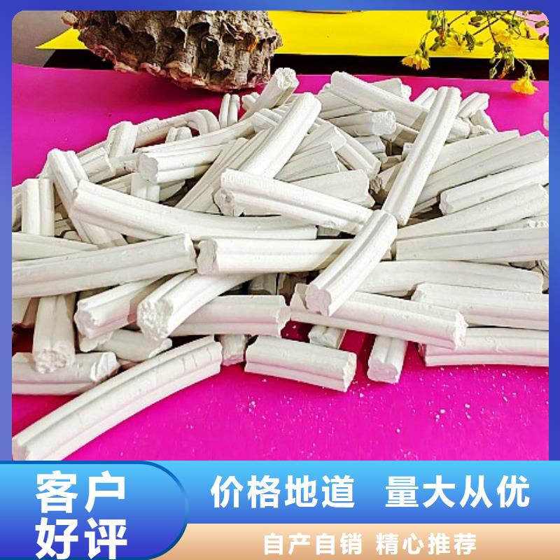 新乡白灰块-看百家不如一问