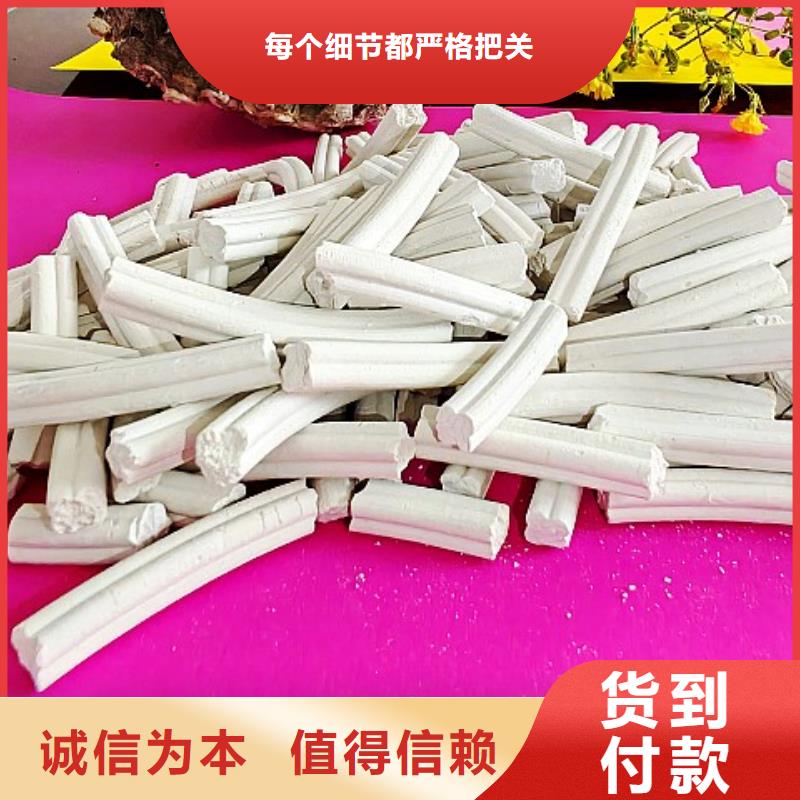 质量可靠的高活性钙剂脱硫剂供货商