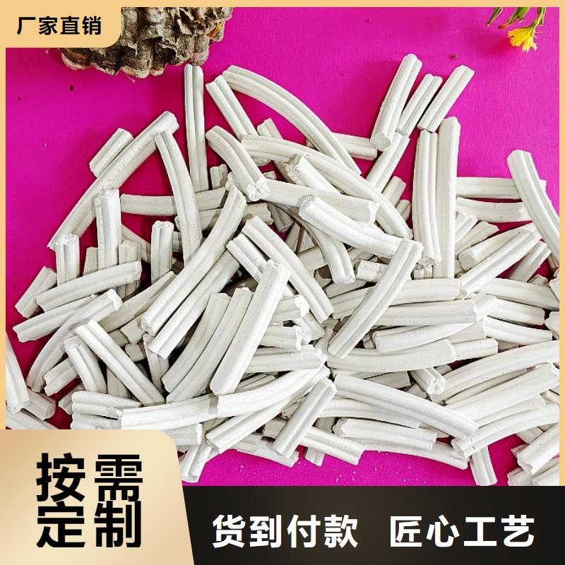 高活性钙剂脱硫剂产地直销