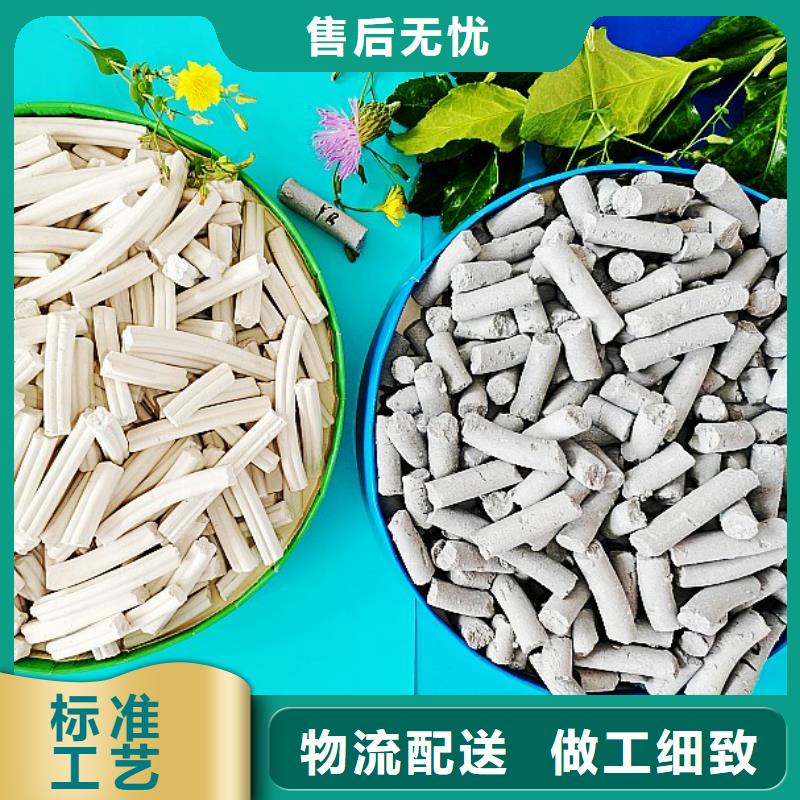 SDG吸附剂质量可靠的厂家