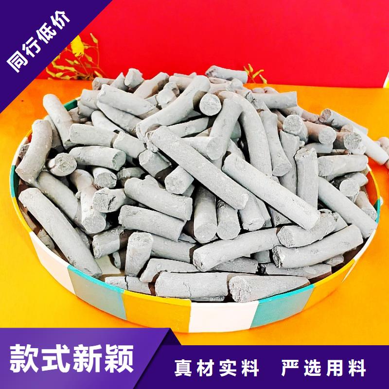 工业级氢氧化钙极速发货