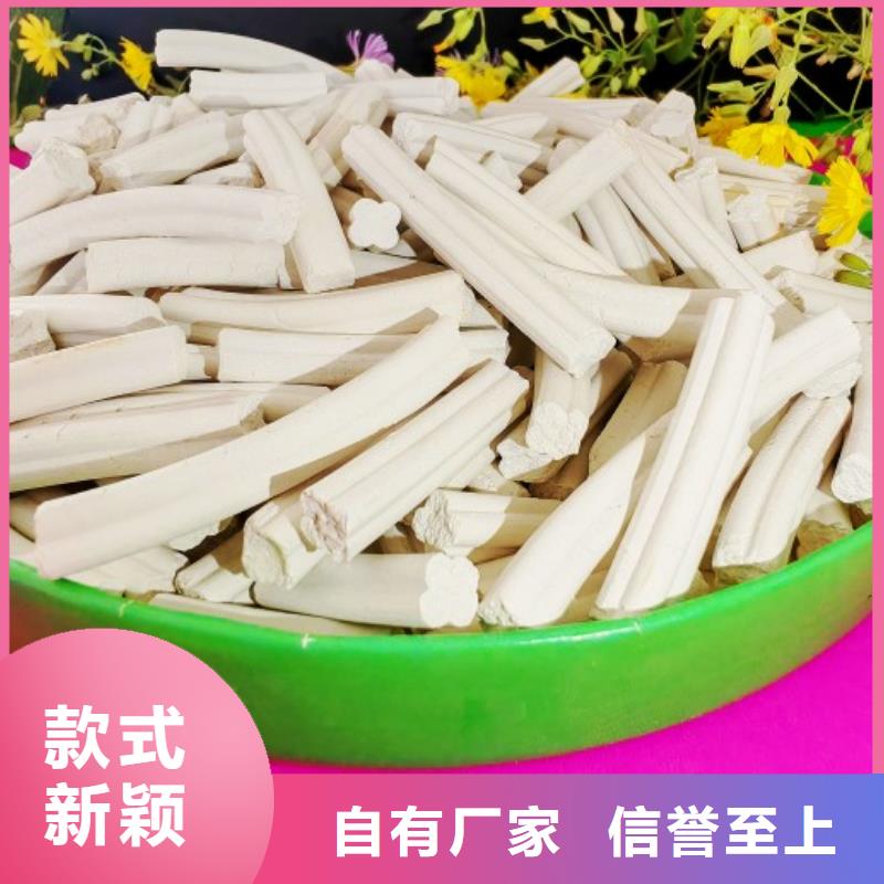 工业级氢氧化钙白灰块批发支持定制