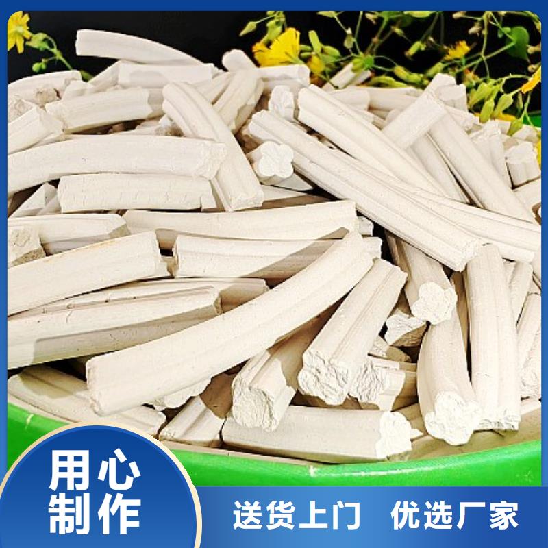 干法脱硫剂厂家，货源足