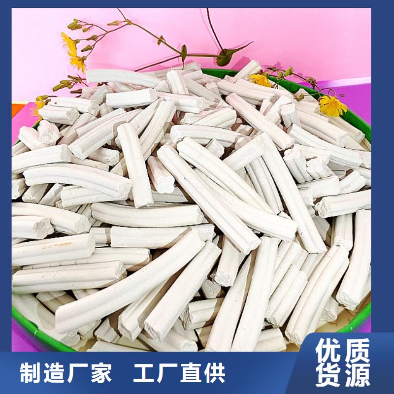 烟道脱硫剂-烟道脱硫剂全国直销