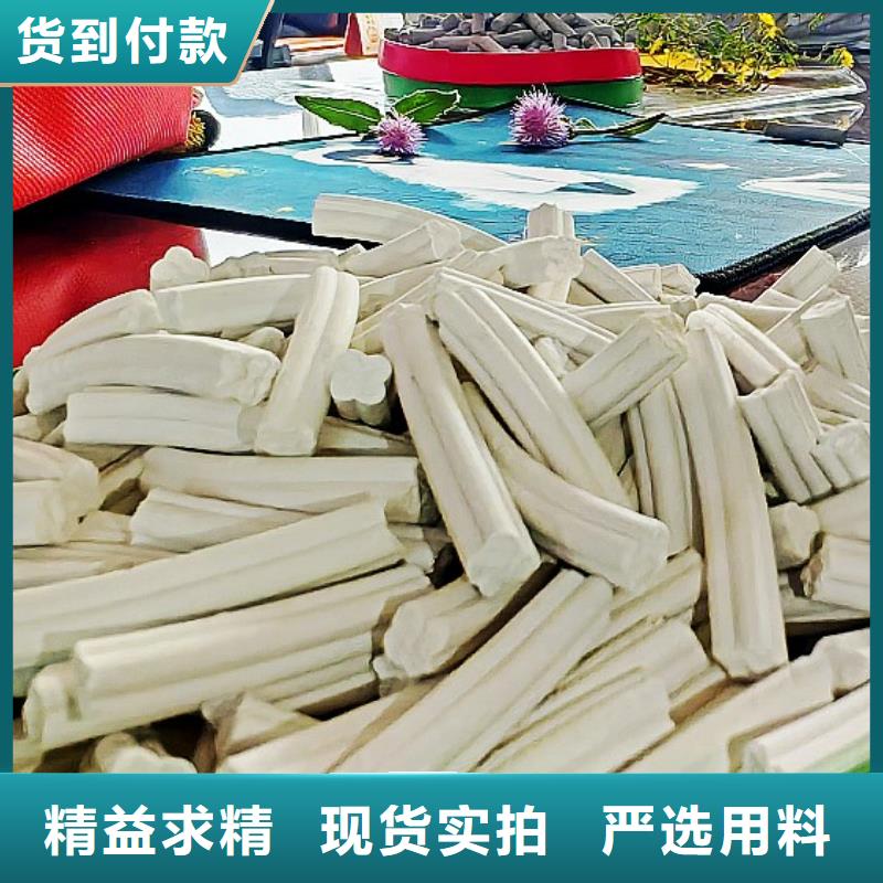 氧化铁脱硫剂-氧化铁脱硫剂厂家直销