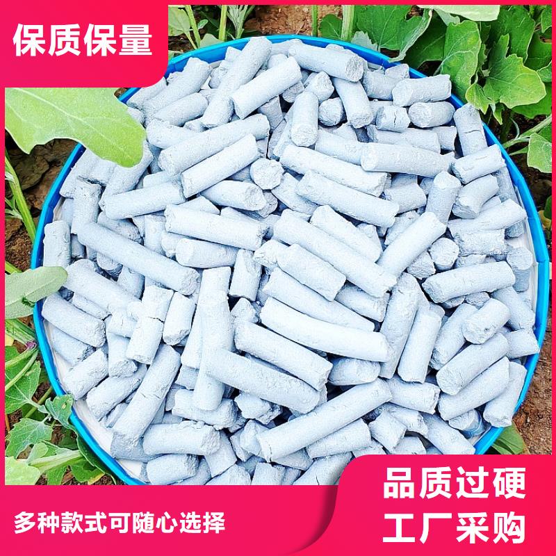 工业级氢氧化钙产地直销