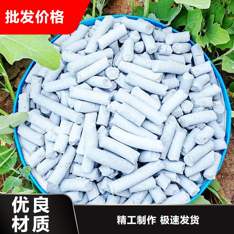 沼气脱硫剂实力厂商