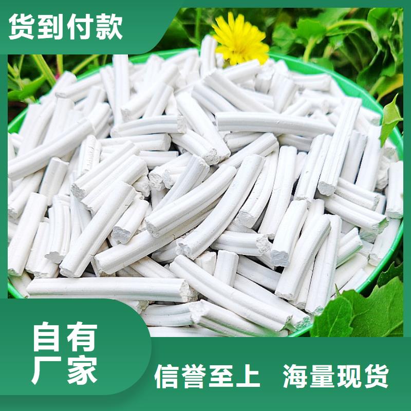 脱硫剂经验充足