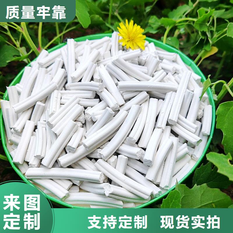 【优选】工业氢氧化钙源头厂家