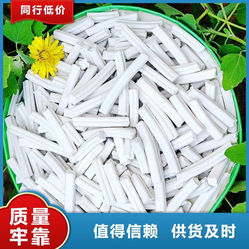 氧化锌脱硫剂实体厂家直销